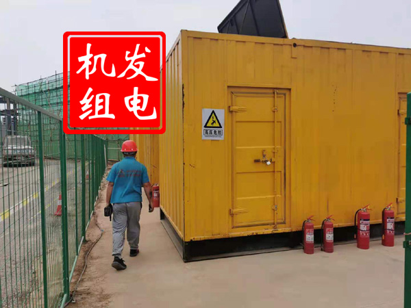 昌宁出租发电机常规保养内容