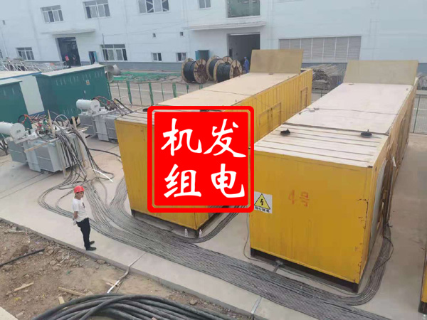 昌宁发电机租赁必备常识