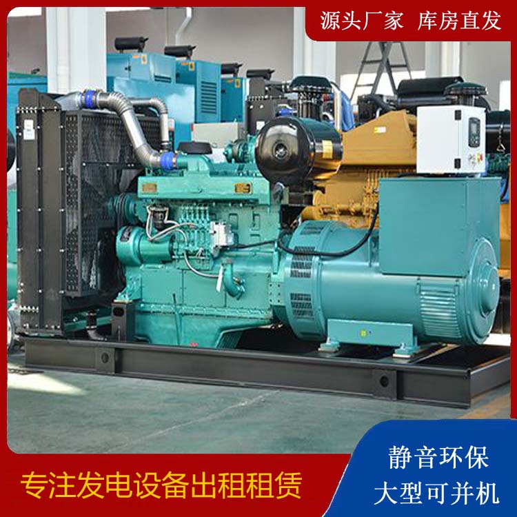 昌宁出租发电车