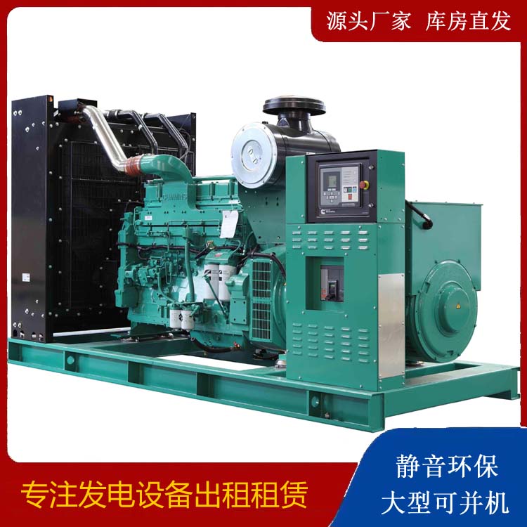 昌宁租赁发电机 柴油发电机喷油嘴卡死的原因及处理方法