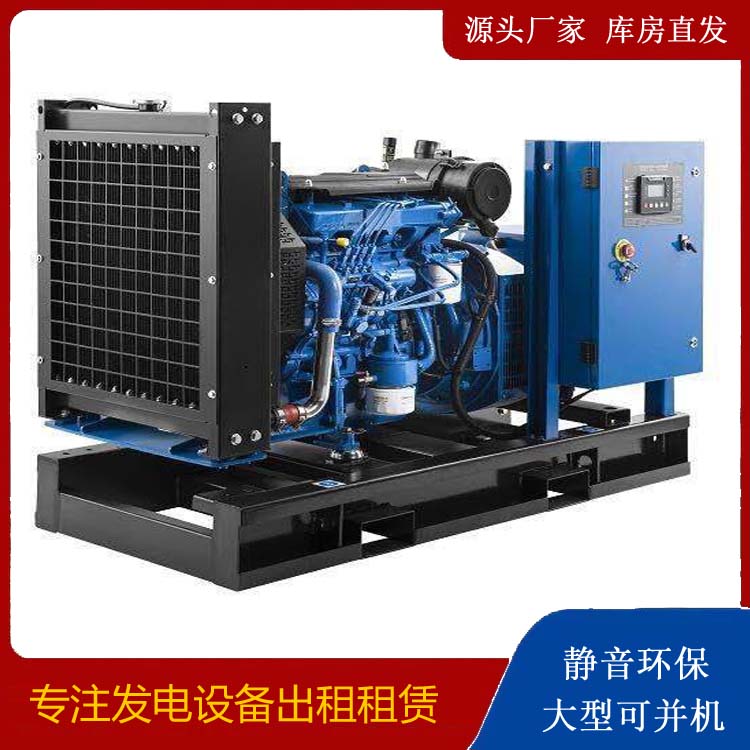 昌宁出租发电机 潍柴发电机一定要预防通风管道的堵塞和灰尘