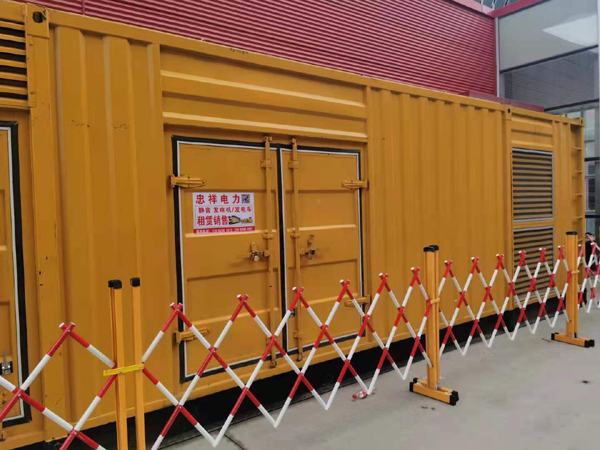 昌宁关于通用发电机的十万个为什么？