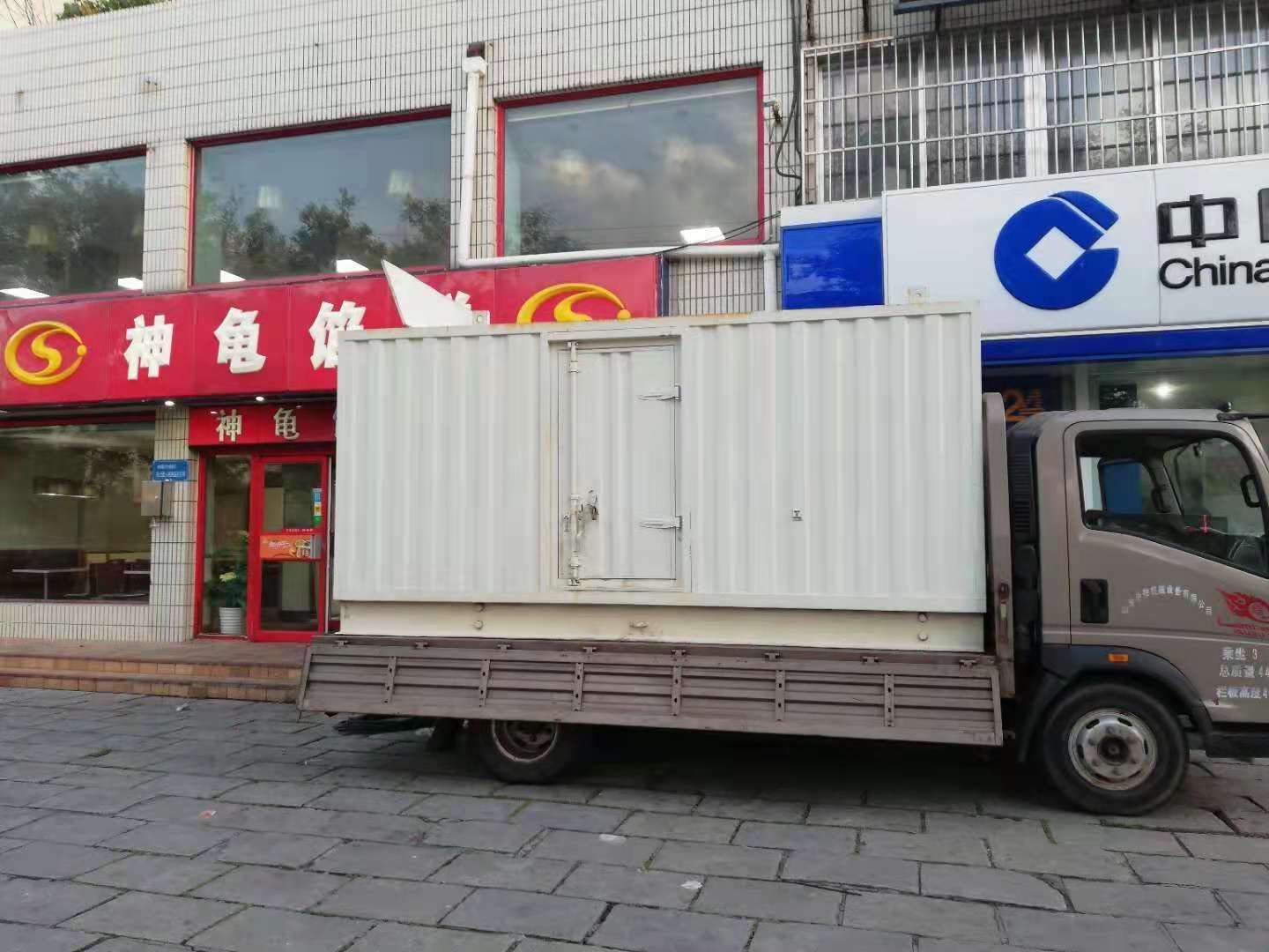 昌宁出租发电机-柴油发电机组错误的启动方式
