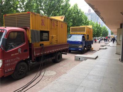 昌宁是否需要给柴油发电机安装保护装置