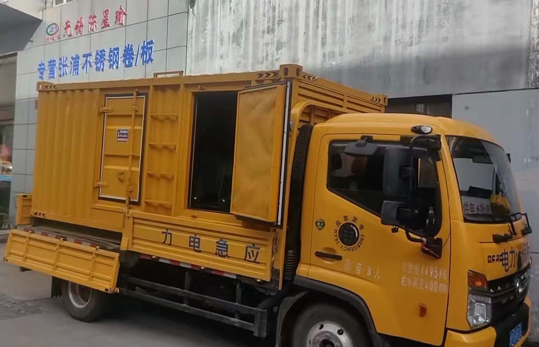 昌宁安装和使用柴油发电机组需要注意哪些事项？