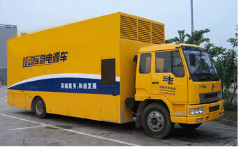 昌宁发电机组如何判断水冷式机油散热器是否需要更换？